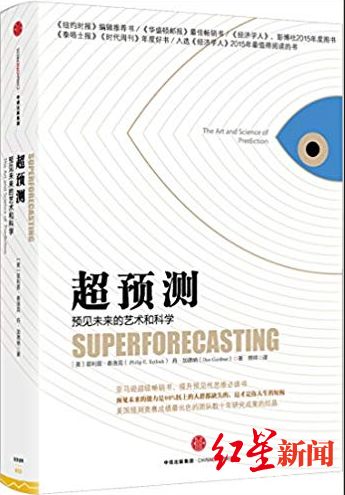 三肖必中特三肖必中,大气科学_预测版PFU253.64