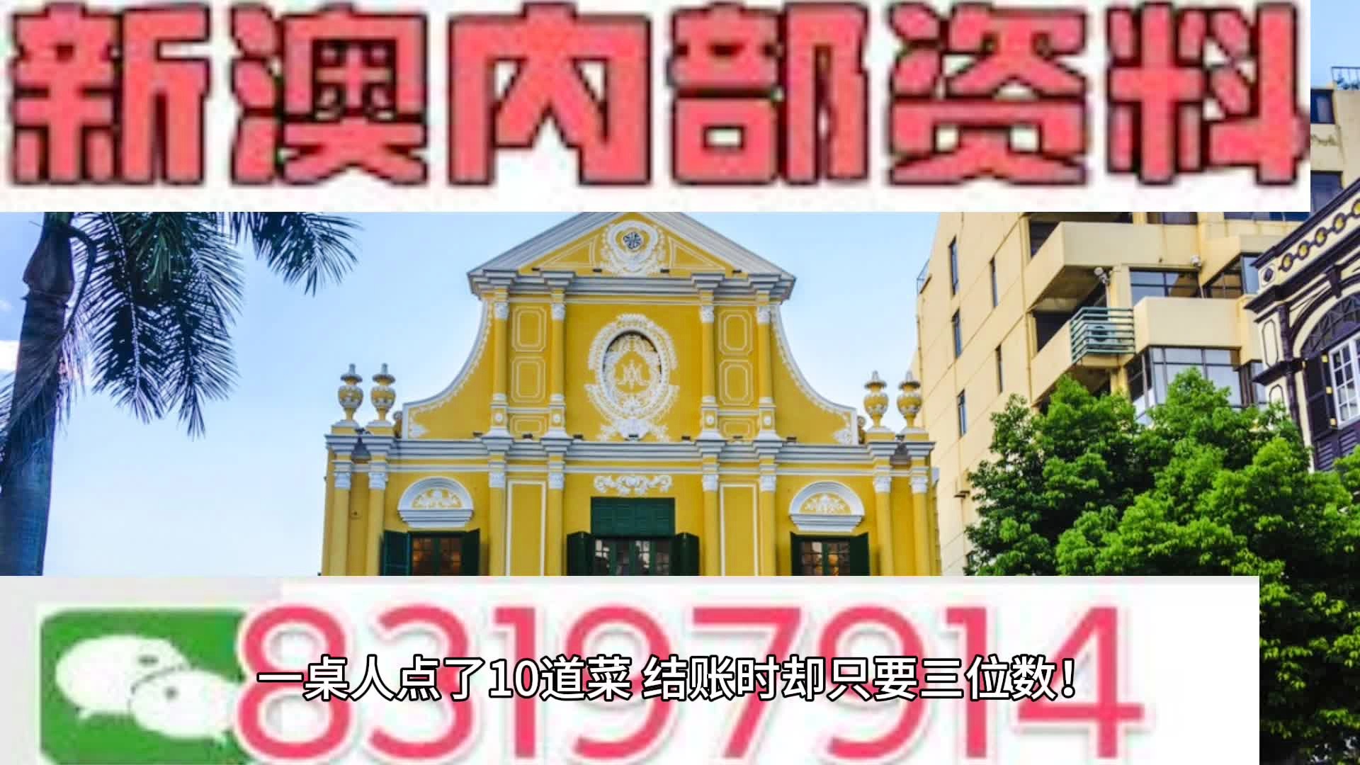 第1669页