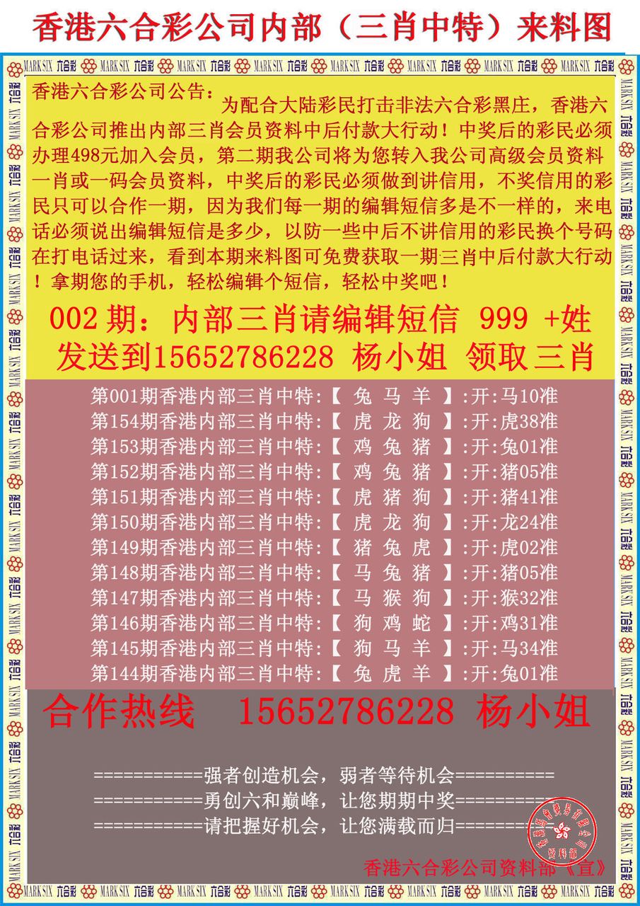 二四六好彩7777788888,哲学深度解析_精装版RCV73.93