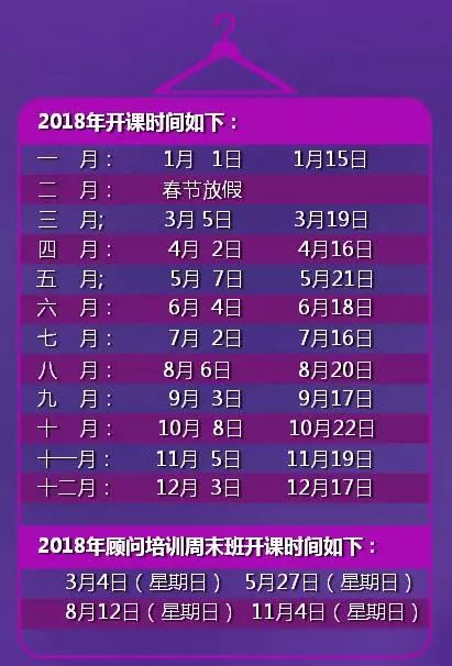 澳门彩开奖结果2024开奖记录,农业工程_天神XAL662.58