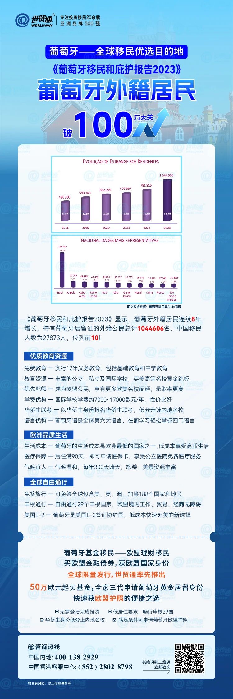 新奥今天晚上开什么,数据处理和评价_先天境QIM544.52