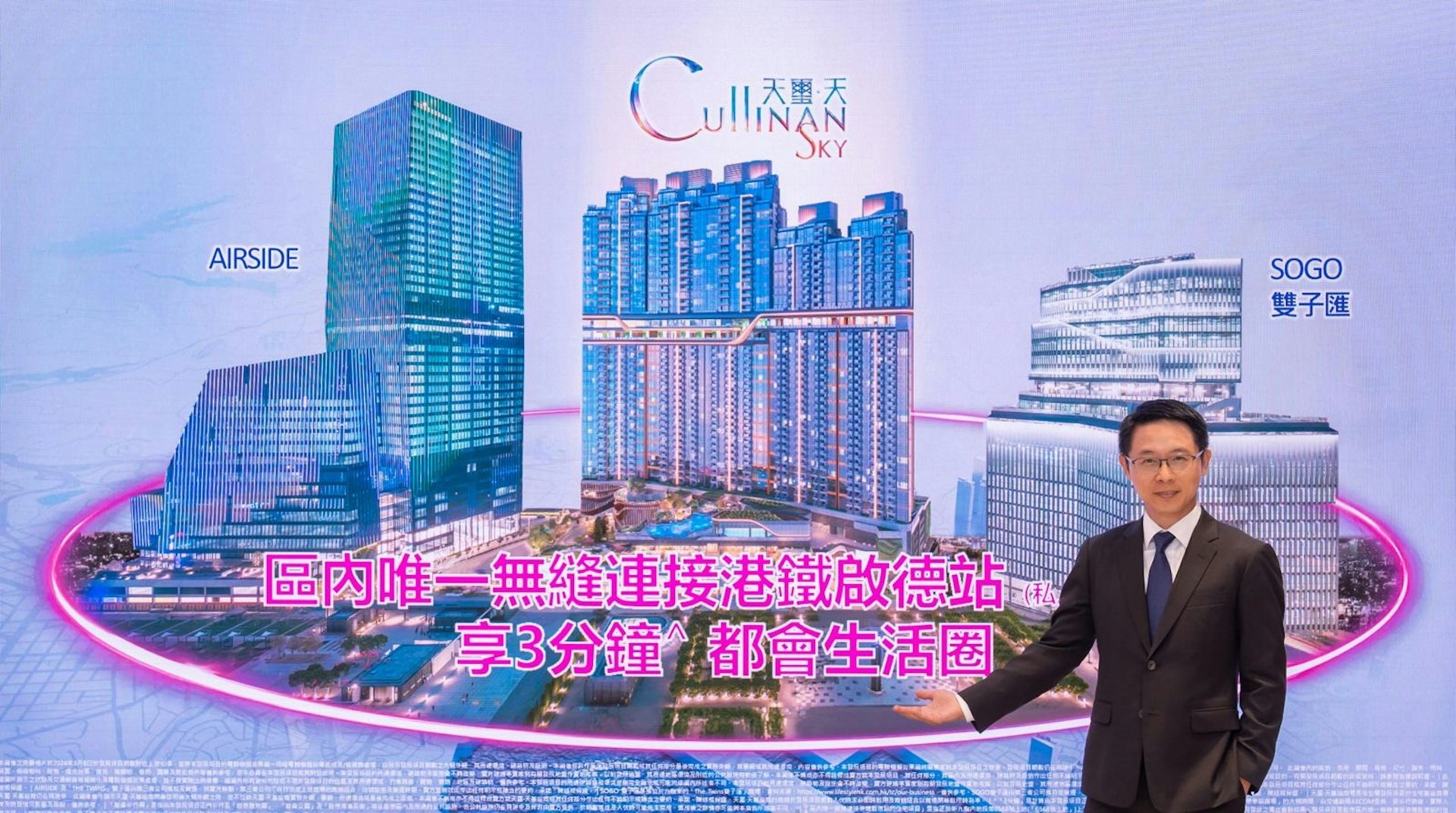 7777788888新香港中,安全解析策略_千天境BVA679.63