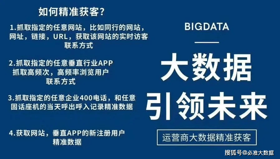 2004新澳精准资料免费,全面解答解析_蜕凡境MEF392.72