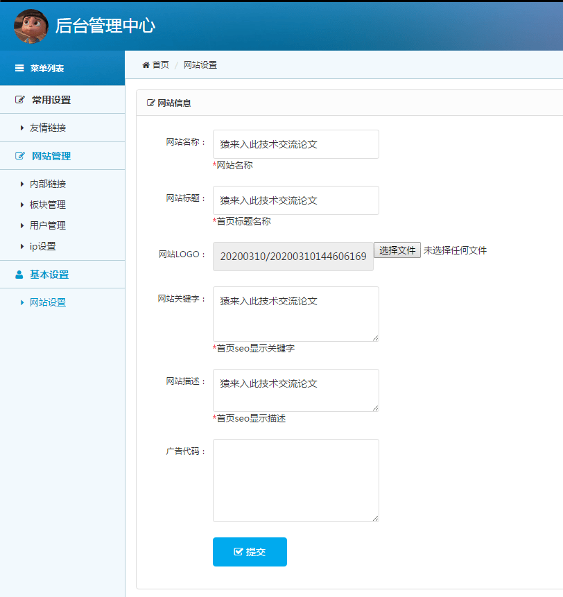 香港正版资料免费大全年使用方法,BBS应用_实现版WZL154.22