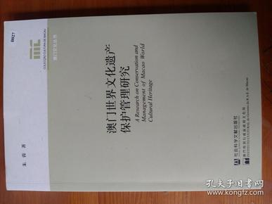 2024澳门免费资料,艺术学历史学数学_始仙IUY243.25