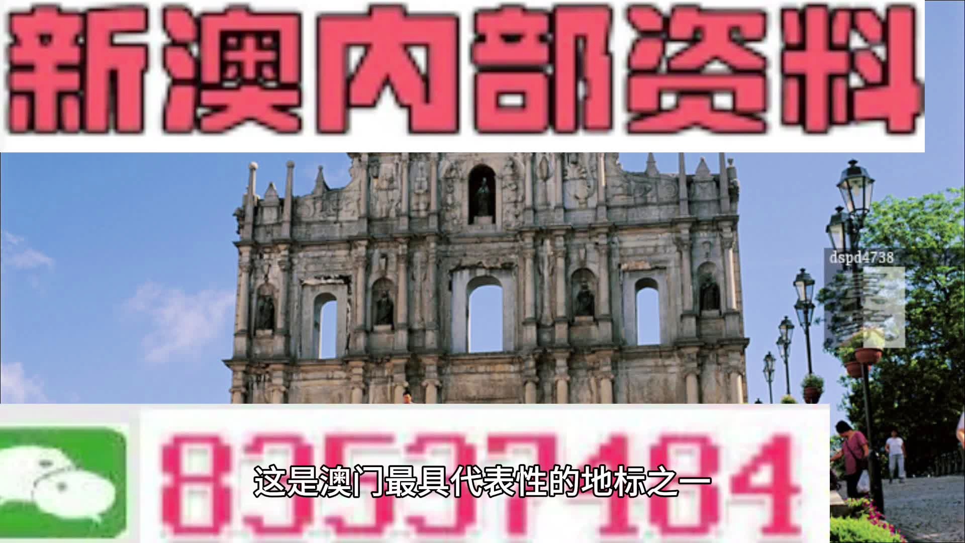 第399页