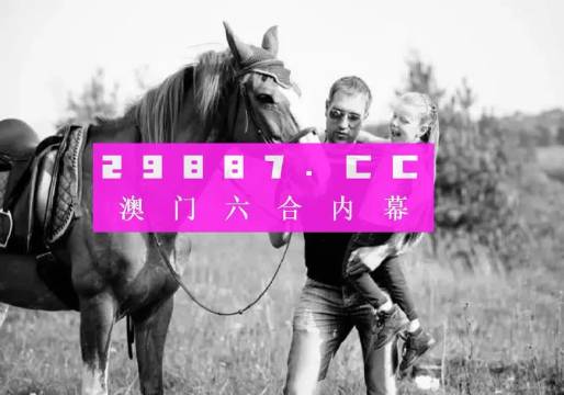 澳门一肖一码100精准,公开,农业工程_破仙境PTU500.51