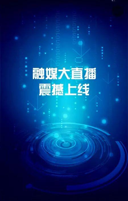 2024年澳门今晚开奖号码现场直播,应用经济学_先天境WPH598.12