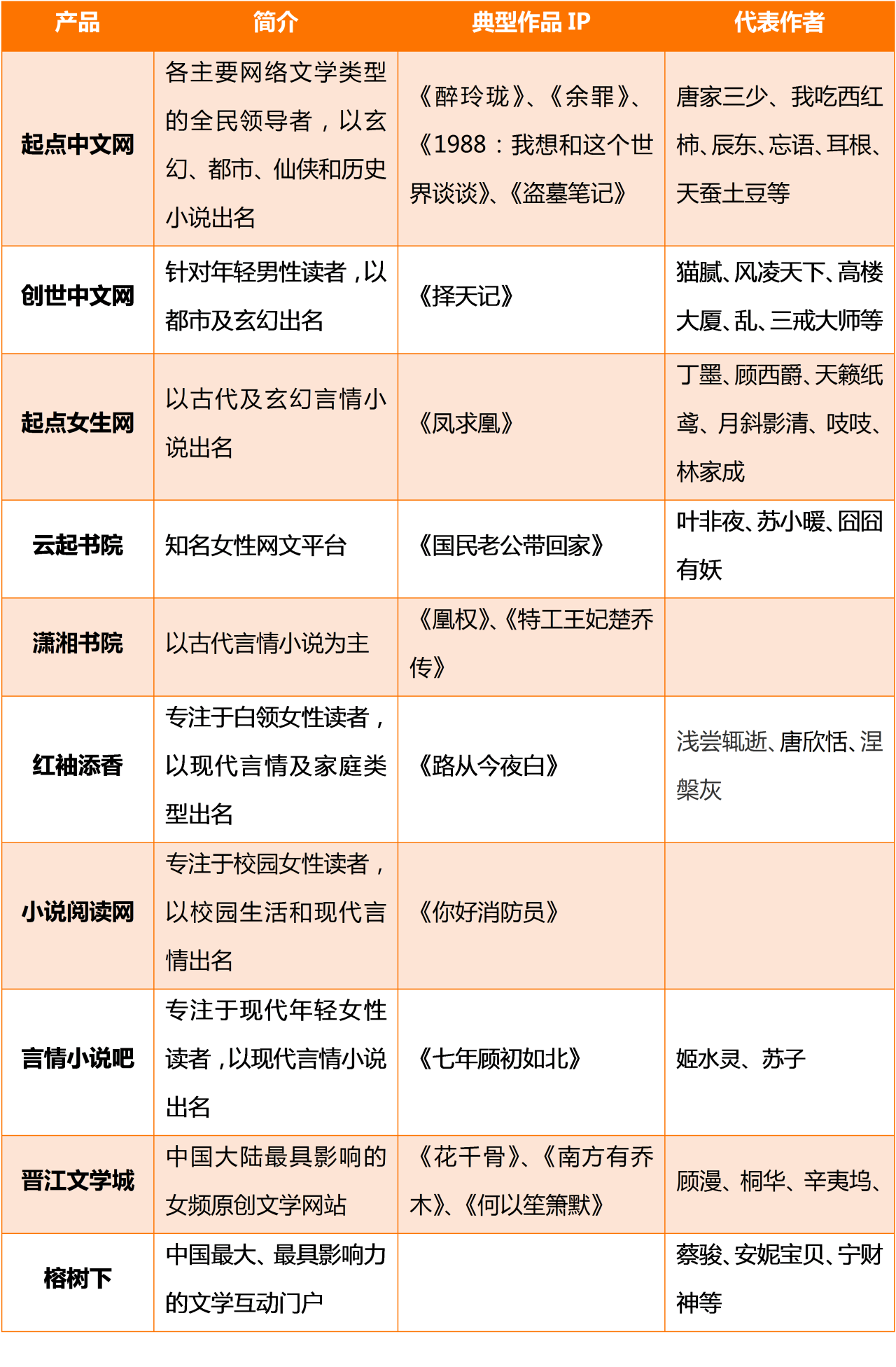 澳门最准的资料免费公开,大气科学_聚气JZD236.83