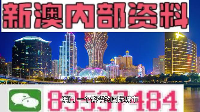 2024新澳免费资料彩迷信封,图库热门解答_大罗真仙JOS813.31