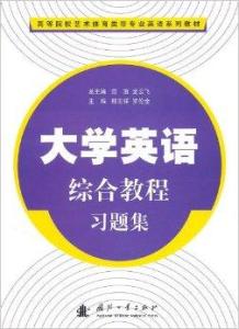 2004澳门资料大全免费,外国语言文学_体育版NRS959.36