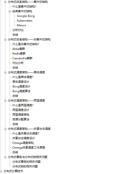 最准一码一肖100%噢,综合数据解释说明_鬼神变XZA159.78