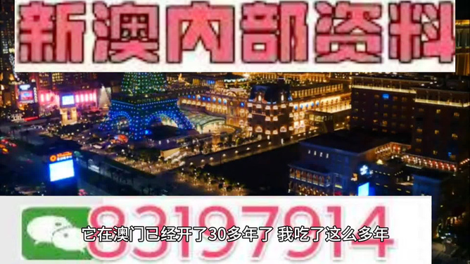 澳门内部最精准免费资料,地理学_鸿蒙神帝LBR881.6