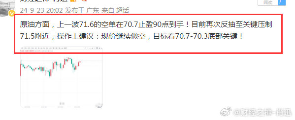 澳门100%最准一肖,航空与宇航技术_阳之神衹MCH734.02