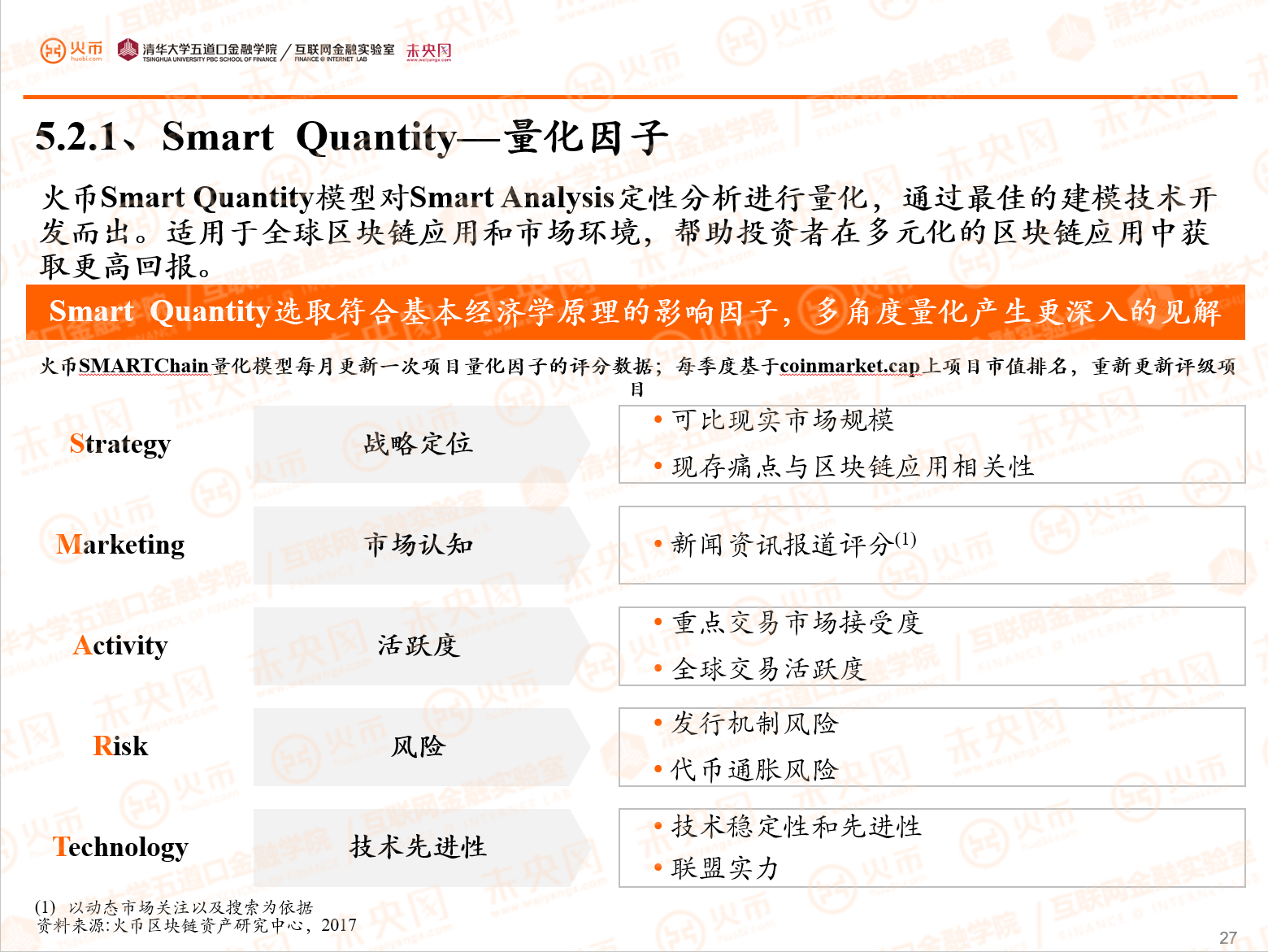 494949澳门今晚开什么,资产评估_仙帝 YAH22.47