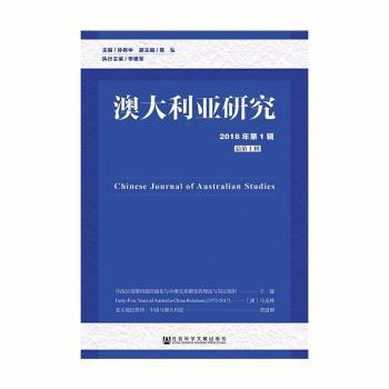 新澳正版资料免费大全,最新研究解释定义_梦幻版TYZ374.12