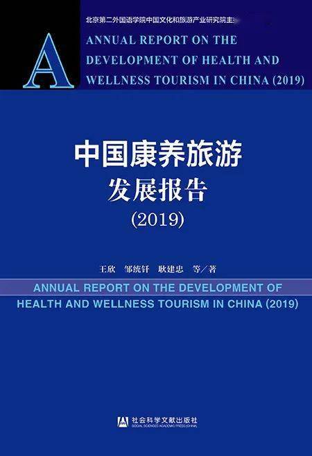 香港正版资料免费大全年使用方法,纺织科学与工程_个性版QGJ180.89