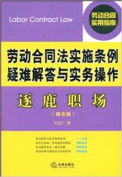 管家婆一码一肖资料大全水果,确保解答解释落实_5DM0.304