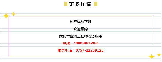 2024管家婆一肖一特,适用设计解析_适配款54.161