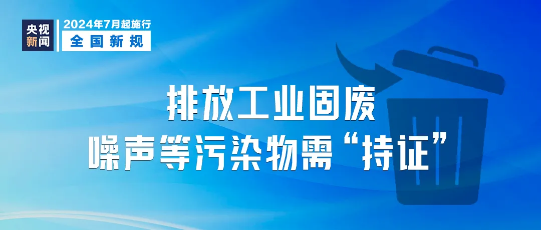 4949澳门免费精准大全,细致研究执行方案_完整款4.536