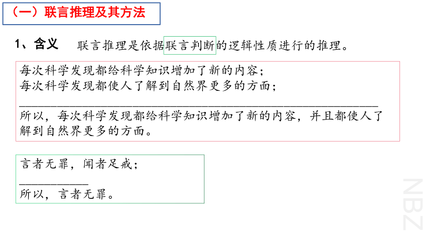 7777788888精准新传真,理性研究解答解释路径_综合版36.321