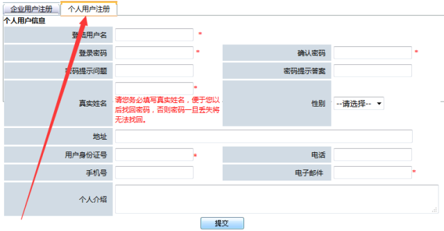 777788888管家婆必开一肖,精确疑问分析解答解释_更换款98.725