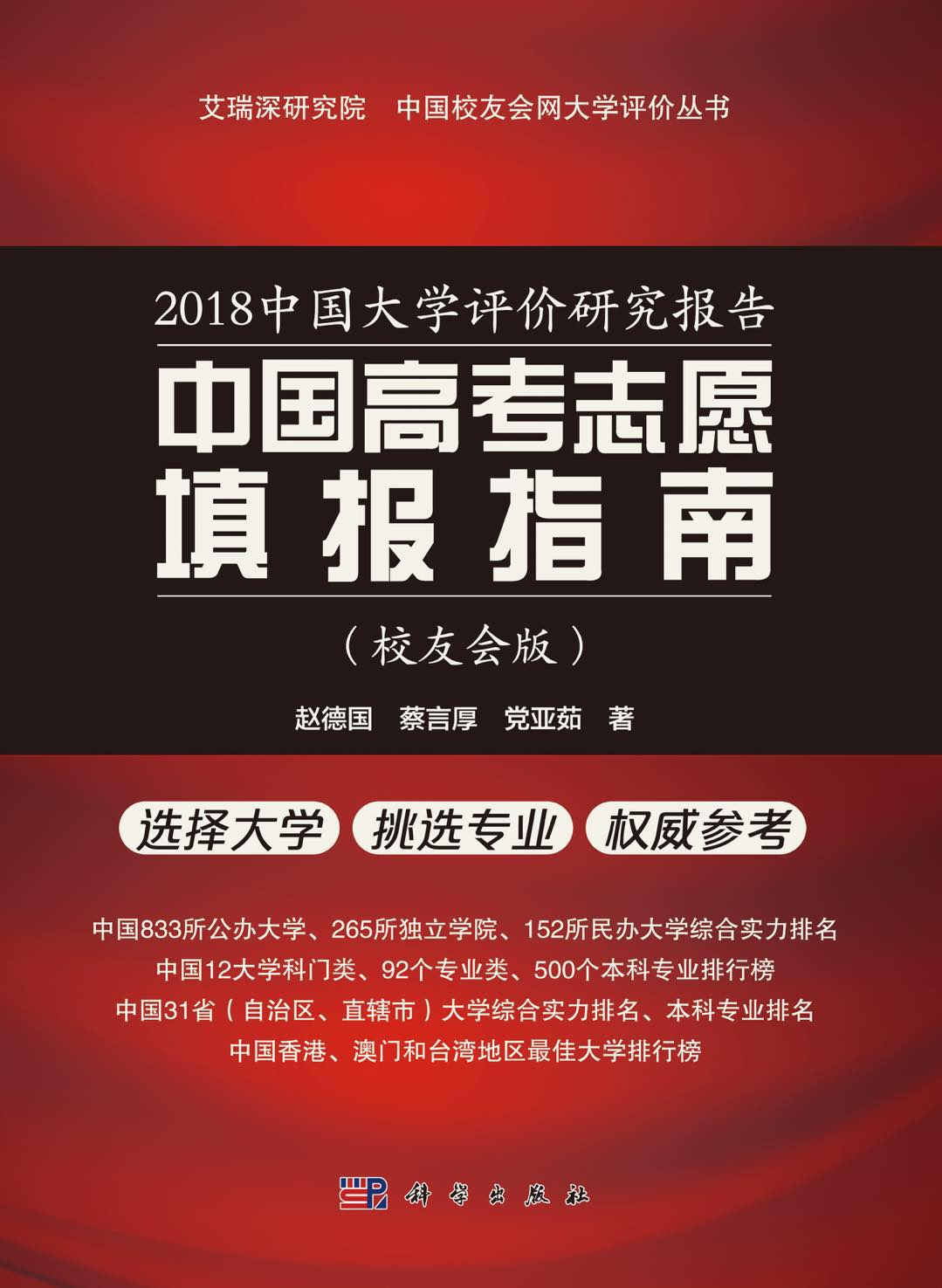 2024年香港正版资料免费大全,香港正版资料免费大全,权威评估解答解释现象_供给版22.091