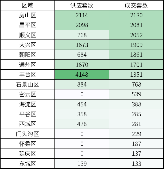 2024澳门精准正版资料大全,采纳解释解答实施_终端集17.741