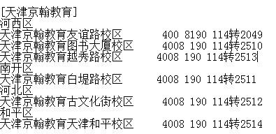 最准一码一肖100%精准老钱庄,科学分析解释定义_遥控版91.63