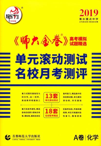 2024澳门挂牌正版挂牌今晚,（＊＊重点内容＊＊）澳门某知名赌场宣布