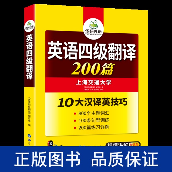 澳门三肖三码精准100%新华字典,这一变化不仅反映了语言的活力