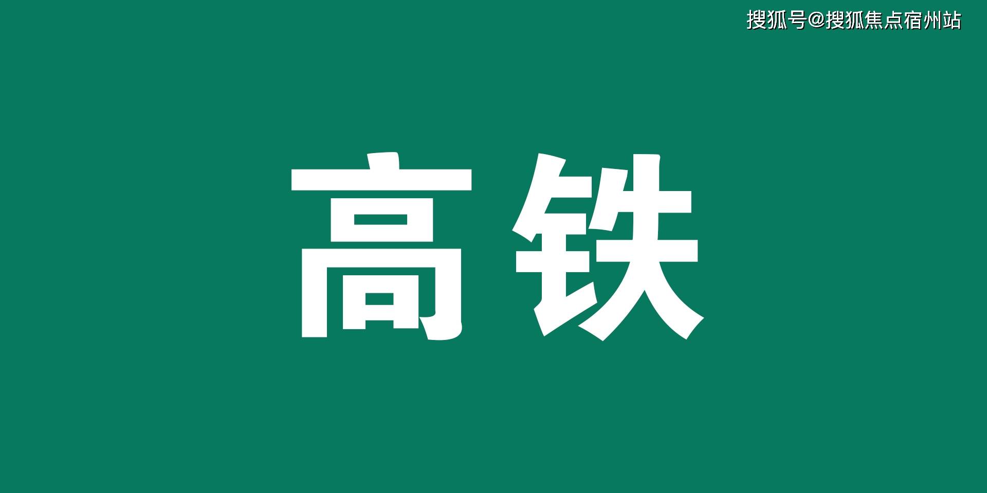 百川币最新动态，探索数字货币新时代的纪元